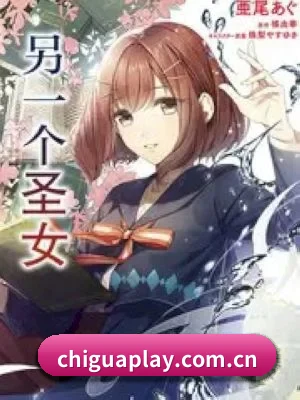 吃瓜视频 应用程序界面