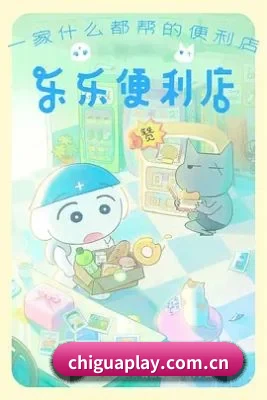 吃瓜阵地建立 - 品牌正式登场，首发多项内娱重磅实锤，迅速在饭圈与路人盘中树立硬核口碑。